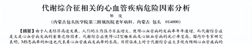 详细描述
